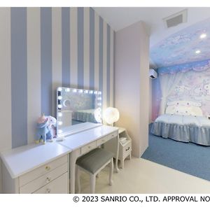 Mine Grand Hotel - Vacation Stay 59539V